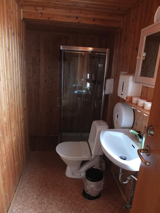 Bauernhof Apartment Nethra-Vatnshorn *